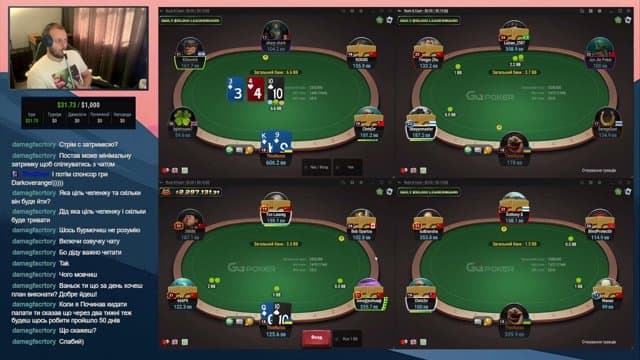 Darkoverangel playing Poker - Live Casino Stream