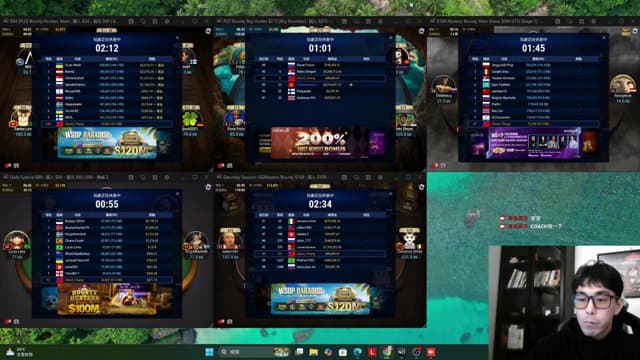 章魚撲克 playing Poker - Live Casino Stream