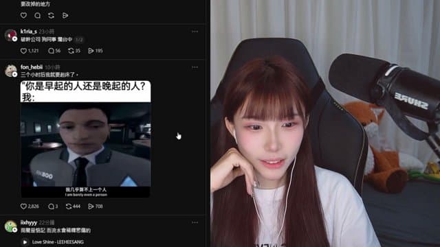 現煎荷包蛋 playing Just Chatting - Live Casino Stream