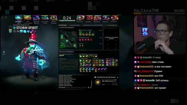 DEAD_MAG playing Just Chatting - Live Casino Stream