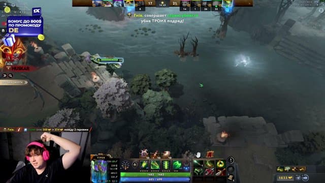 ded1ove playing Just Chatting - Live Casino Stream