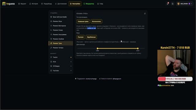 ded_simster playing Just Chatting - Live Casino Stream