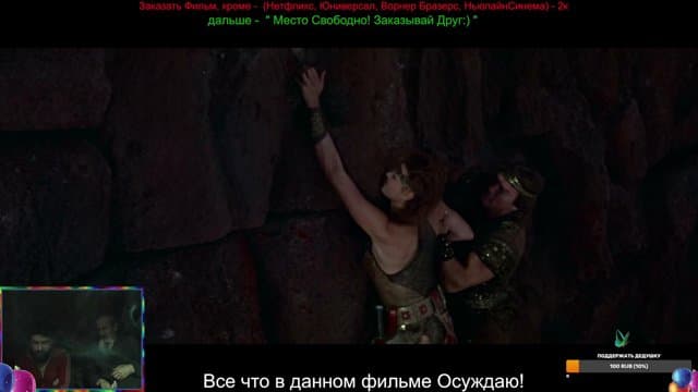 dedushka_igorjOk playing Just Chatting - Live Casino Stream