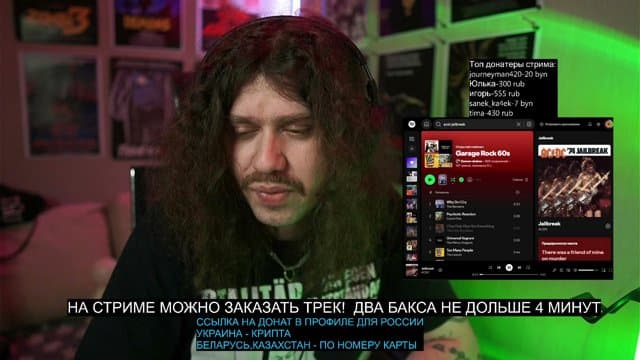 demondrakon666 playing Just Chatting - Live Casino Stream