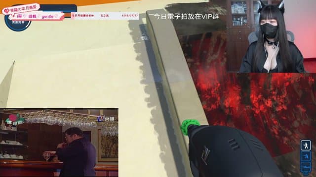電火球菩薩 playing Just Chatting - Live Casino Stream