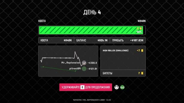 destroir_1980 playing Gamble With Your Friends - Live Casino Stream