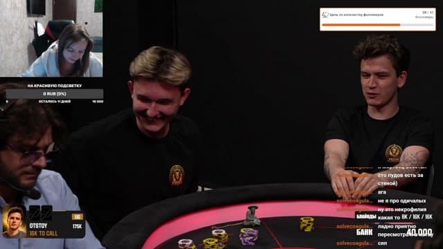 diamokka playing Poker - Live Casino Stream