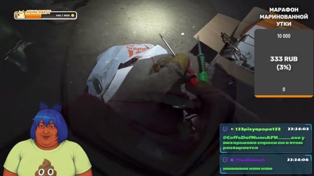 didbox_21 playing Just Chatting - Live Casino Stream
