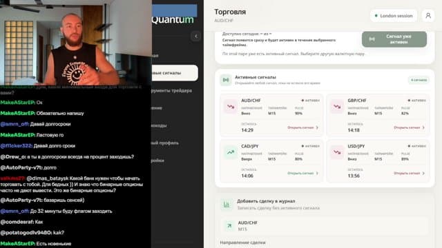 dimas_bataysk playing Just Chatting - Live Casino Stream