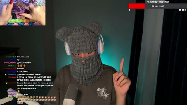 dimawsolo playing Just Chatting - Live Casino Stream