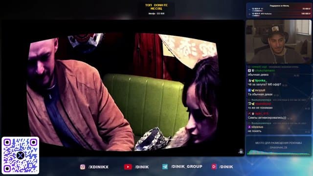 DINIK playing Just Chatting - Live Casino Stream