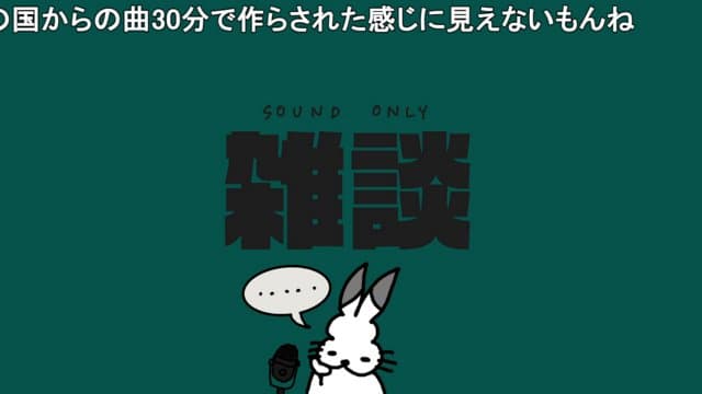 ドコムス playing Just Chatting - Live Casino Stream