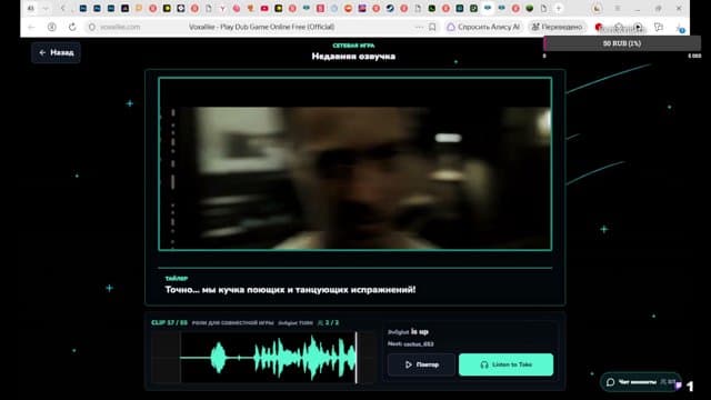 dodep2342 playing Gamble With Your Friends - Live Casino Stream