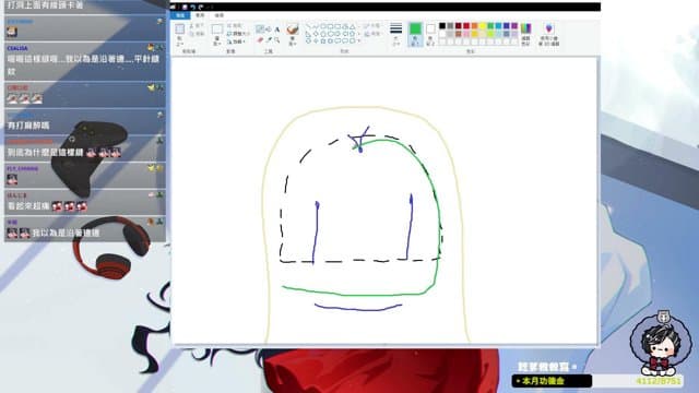 伍一一 playing Just Chatting - Live Casino Stream