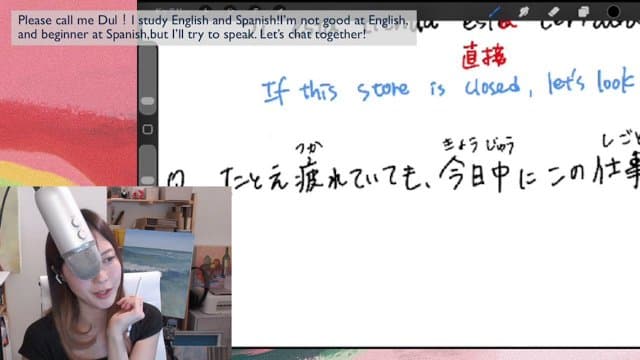 ドゥルカマラ playing Just Chatting - Live Casino Stream