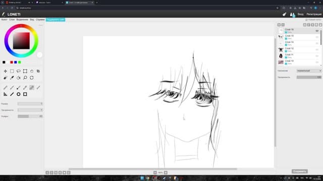 efka3ute playing Grand Theft Auto V - Live Casino Stream