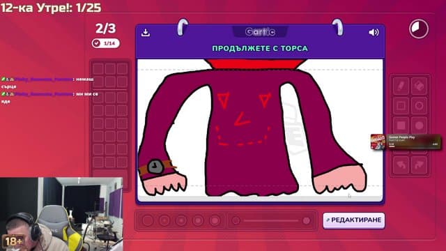 efrem4o playing Just Chatting - Live Casino Stream