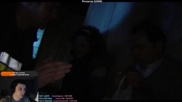 egor_lynx playing Just Chatting - Live Casino Stream