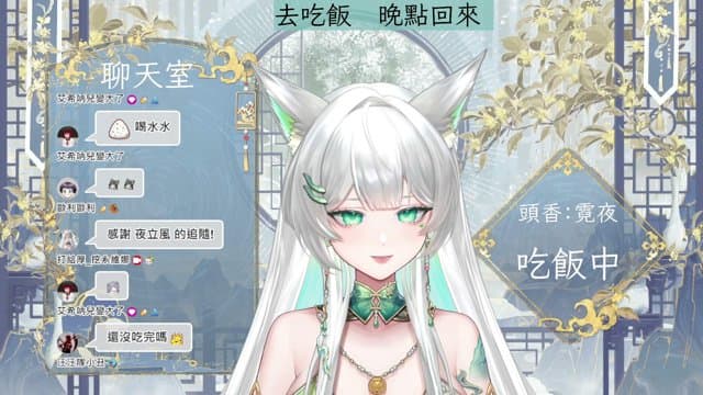 打給厚_挖系維娜 playing Just Chatting - Live Casino Stream