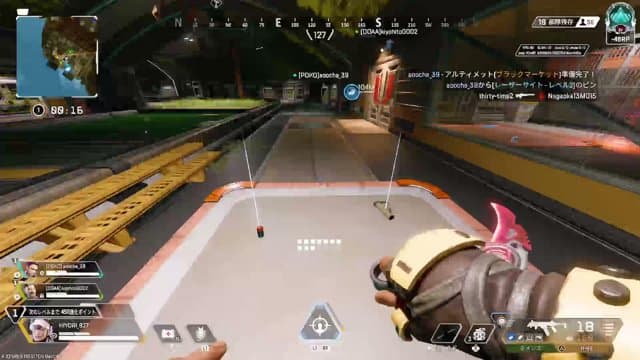 絵馬ひより playing Apex Legends - Live Casino Stream