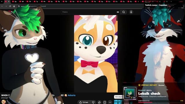 EricMyval playing Just Chatting - Live Casino Stream