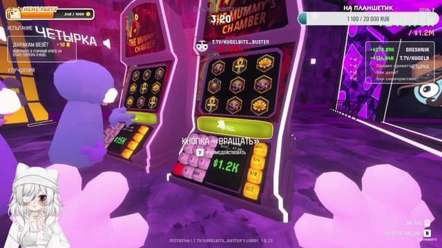 evaaaangeline playing Gamble With Your Friends - Live Casino Stream