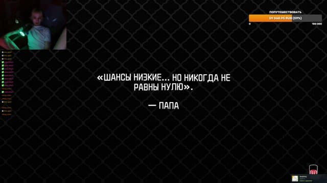ExeKostya playing Gamble With Your Friends - Live Casino Stream