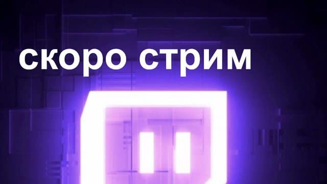 exotic_mech playing Gamble With Your Friends - Live Casino Stream