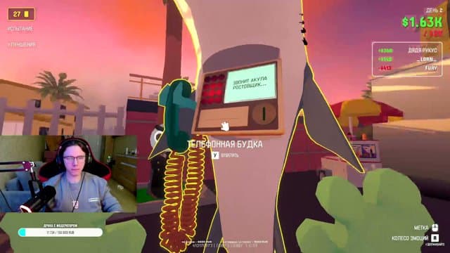 exsylesxxx playing Gamble With Your Friends - Live Casino Stream