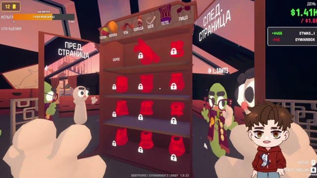 eyvanrock playing Gamble With Your Friends - Live Casino Stream