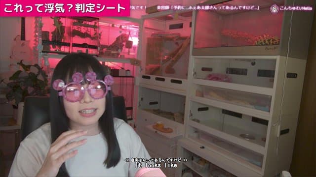 ふぇあ太郎 playing Just Chatting - Live Casino Stream
