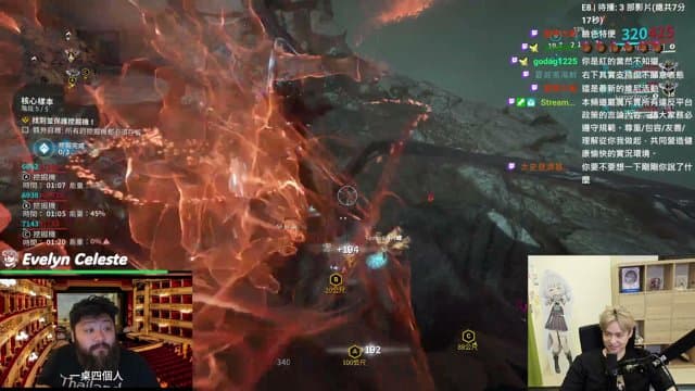 火火放 playing Just Chatting - Live Casino Stream