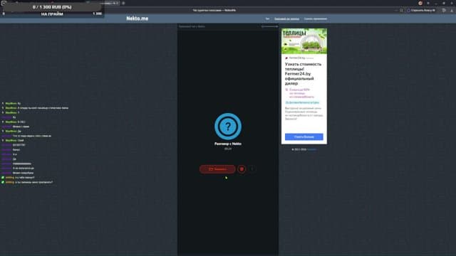 fanvan999 playing Gamble With Your Friends - Live Casino Stream