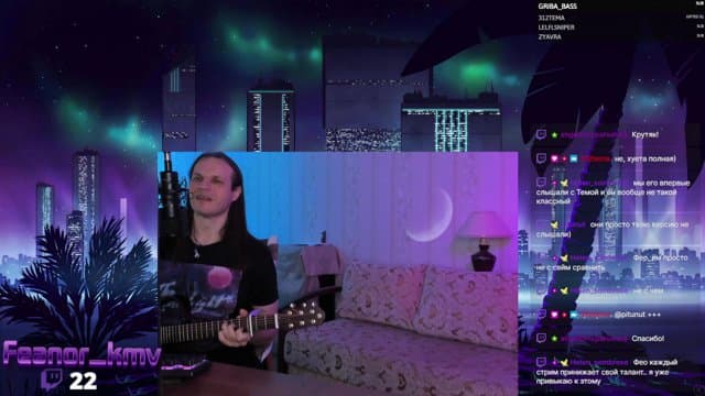 Feanor_kmv playing Just Chatting - Live Casino Stream