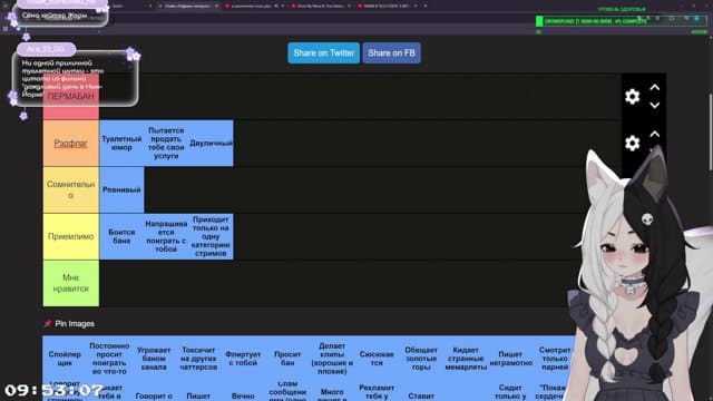 fenrirei playing Just Chatting - Live Casino Stream