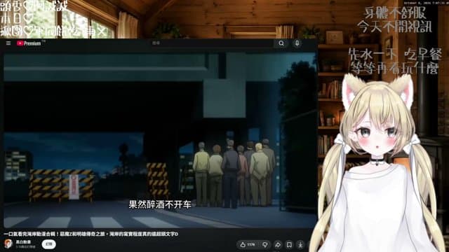 火焰佐拉 playing Just Chatting - Live Casino Stream