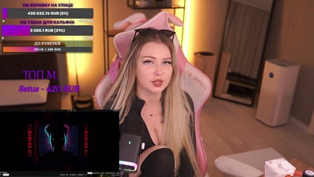 Fleexusha playing Just Chatting - Live Casino Stream