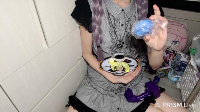 椛音かのん playing Just Chatting - Live Casino Stream