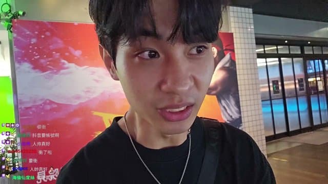 小海人生 playing Just Chatting - Live Casino Stream