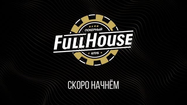fullhousepkr playing Poker - Live Casino Stream