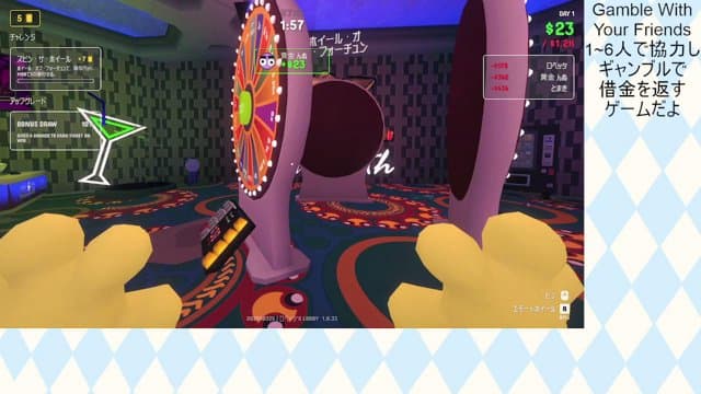 光の社畜ふとまき playing Gamble With Your Friends - Live Casino Stream
