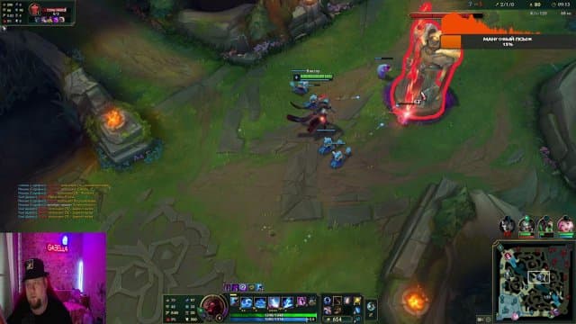 Gabell_A playing League of Legends - Live Casino Stream