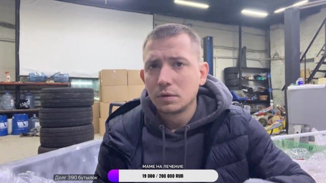 GALAKTIOSHA playing Just Chatting - Live Casino Stream