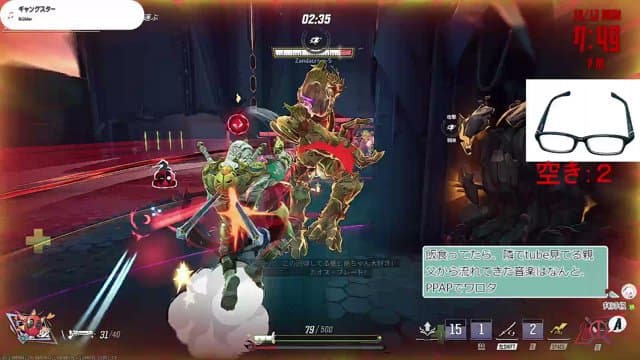小神ゆう playing Marvel Rivals - Live Casino Stream