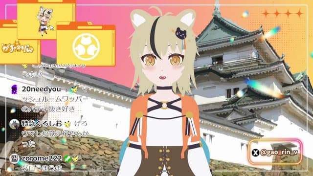 がおりん_バーチャル殿様 playing Just Chatting - Live Casino Stream