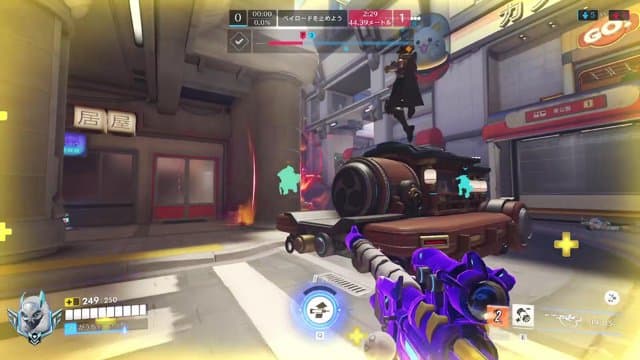 がうちゃ playing Overwatch - Live Casino Stream