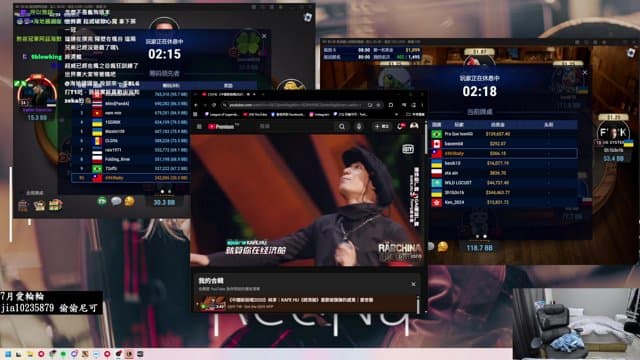 花輪同學 playing Poker - Live Casino Stream