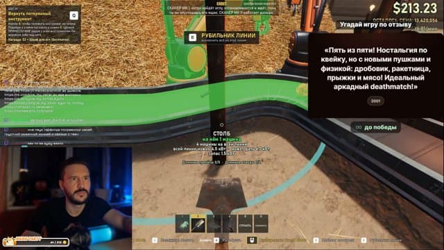 give_my_oscar playing Just Chatting - Live Casino Stream