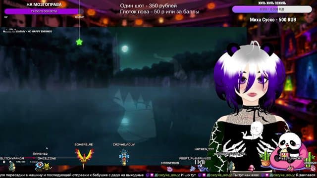 Gl1tchyPanda playing Just Chatting - Live Casino Stream