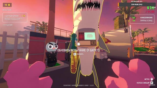 gn_iida playing Gamble With Your Friends - Live Casino Stream